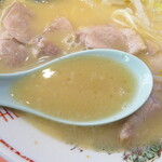 大公 - スープ