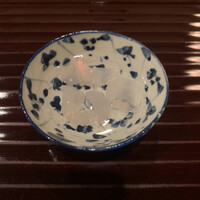 松川 - 