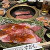 焼肉すだく家族亭 栗東本店