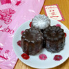 Canele Labo