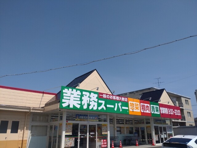 馳走菜 名取増田店 - 名取（惣菜・デリ）の写真