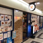 ワインとオマール海老の店 UOMO - 外観