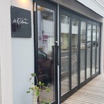 フレンチ惣菜＆パイ a plus - 