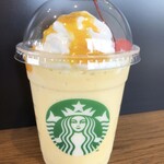 スターバックスコーヒー - 