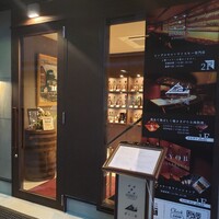 薪火三庵 - 