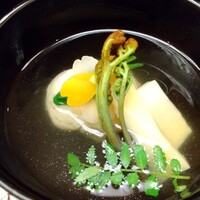 先斗町ふじ田 - 浅利の真薯