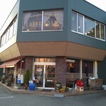 キャセロール - 