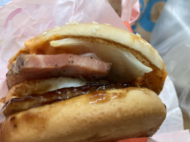 McDonald's Ouji Riberu Ten photo 5