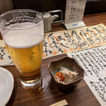 Ginza Ippashi - 