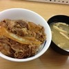 Matsuya - 牛丼（ミニ）