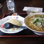 満洲味 - ラーメン定食（大）880円