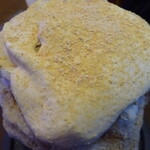 慈げん - このクリームめちゃくちゃ美味しい