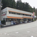 飛猿閣 - 飛猿閣さん