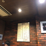 ニューアストリア - 