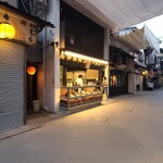 牡蠣屋 - お店の外観