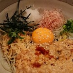 Yabusoba - 