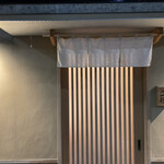 鐵砲洲 鮨 一行 - 