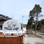 自家焙煎コーヒー モモ カフェ - 道端の看板