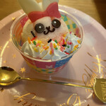 サーティワンアイスクリーム - 料理写真: