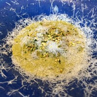 スブリデオ レストラーレ - 