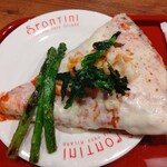 PIZZERIA SPONTINI - 