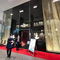 俺のフレンチ グランメゾン 大手町 - 