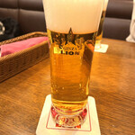 Ginza Raion - 