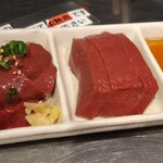 焼肉ヒロミヤ 本店 - 