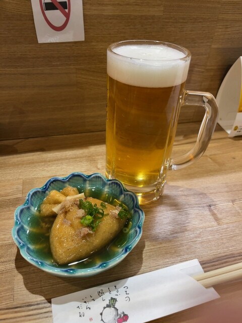 寄り道 - 北見（居酒屋）の写真