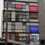 山内農場 - JR稲毛駅東口を左にあるビルの4階にお店はあります。