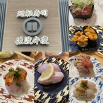 廻転寿司弁慶 新潟ピア万代店 - 