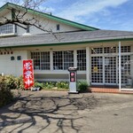焼肉天国赤坂 - 店舗ファサード