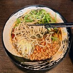 麺処 担熊 - いただきます✨(*^▽^*)