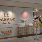 LE GARAGE with OHAGI3 - 外観