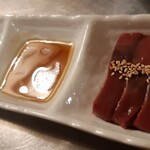 焼肉ヒロミヤ 3号店 - 