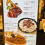 COOK BARN TOKYO - 