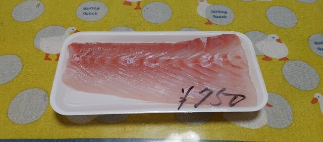 (有) 魚住鮮魚店 - 旭川四条（その他）の写真
