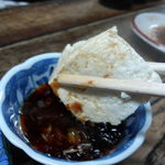 河本 - 湯豆腐リフト