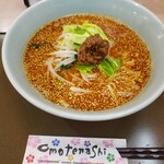 桂花酒楼 - 