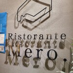 Ristorante Mero. - 