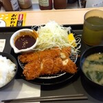 Tonkatsu Matsunoya - 