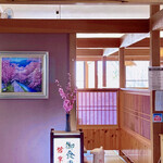 Shoutokuji Onsen Hatsuhana - 