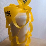 好茶 - 