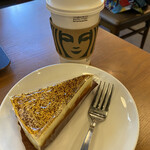 STARBUCKS COFFEE Sapporo Grand Hotel Ten - 