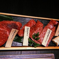 焼肉会席 舌牛 銀座店 - 