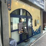 ダバ インディア - 外観