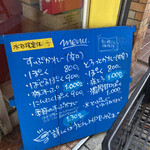 かれーの店 うどん  - 