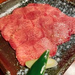 Yakiniku Sonzan - 上タン塩（2人前）