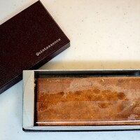 カンテサンス - 