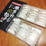 杏林堂薬局 - 料理写真: